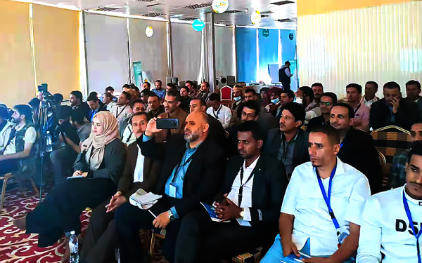 YEMEN VEICHI DAY 2022