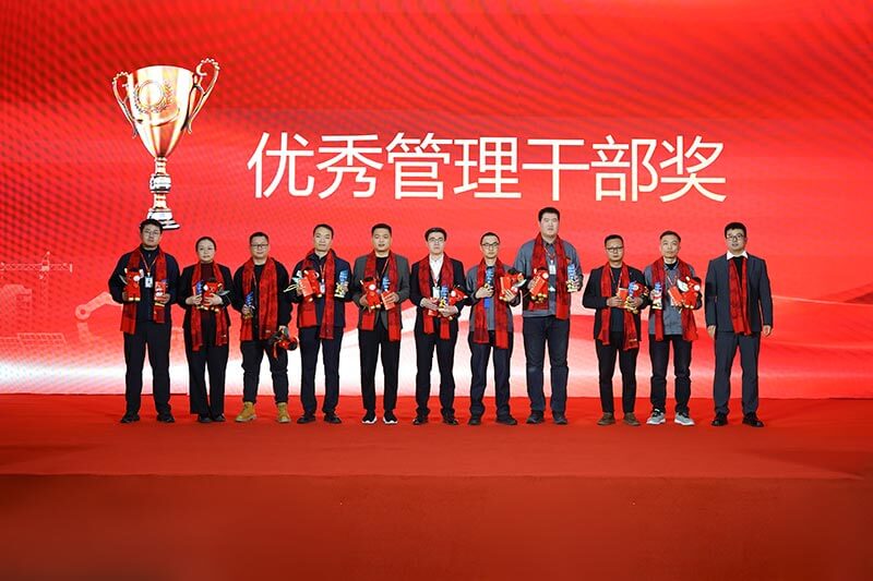 Outstanding Management Award