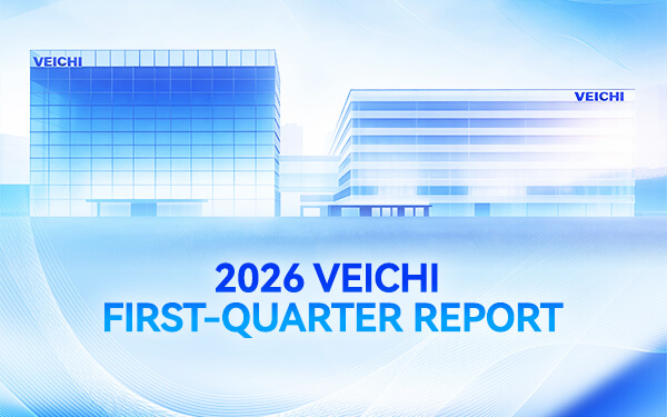 2026 VEICHI First Quarter Report