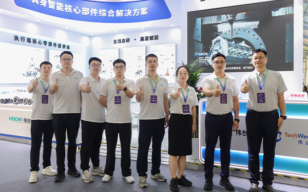 VEICHI Showcases Core Motion Solutions for Embodied Intelligence at WRC 2026
