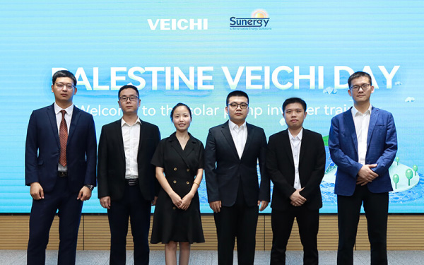 PALESTINE VEICHI DAY 2022