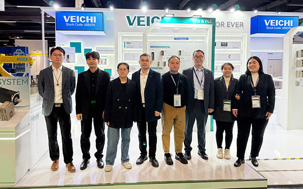 VEICHI Showcases Automation Innovations at SPS 2025 Nuremberg