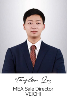 Taylor Lu
