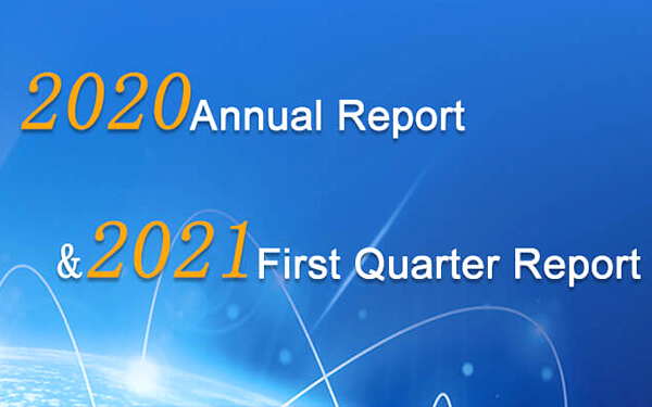 VEICHI 2020 Annual Report & 2021 First Quarter Report