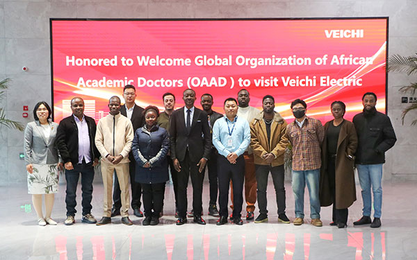 OAAD President and Delegation Visit VEICHI for Exchanges and Exploration of Cooperation