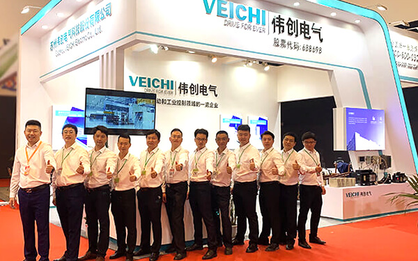 VEICHI participated in the Fujian Footwear (Sports) Expo with a variety of industry products