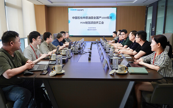 VEICHI Begins Rectifier Production for Sinopec Green Hydrogen Project