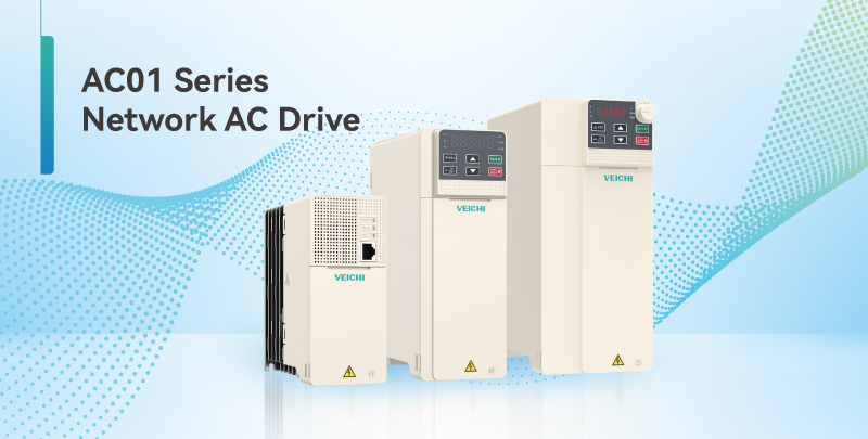 AC01 product collections.