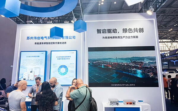 VEICHI Showcases at the 23rd China International Motorcycle Trade Exhibition