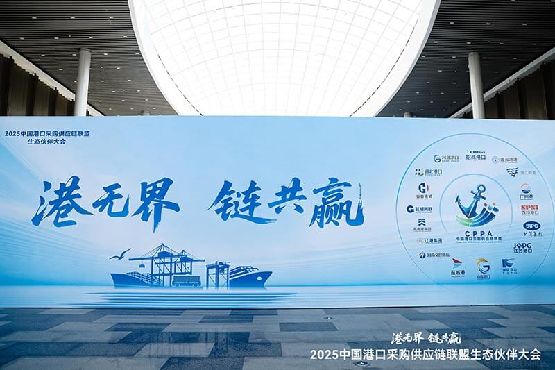 Slogan