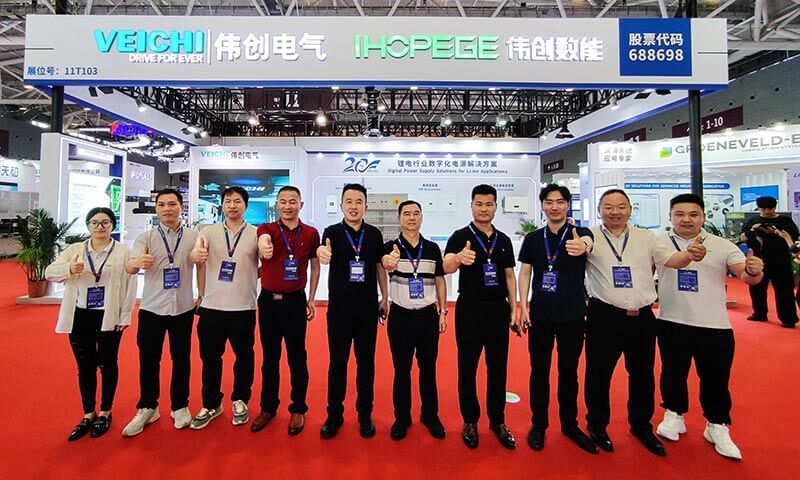 Professional Team