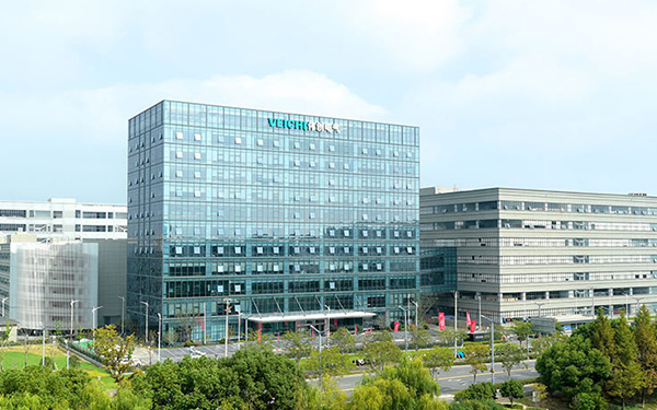 VEICHI 20th Anniversary Celebration and Phase III Digital Factory Commissioning Successfully Held