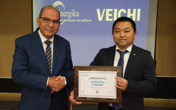 TUNISIA VEICHI DAY 2024