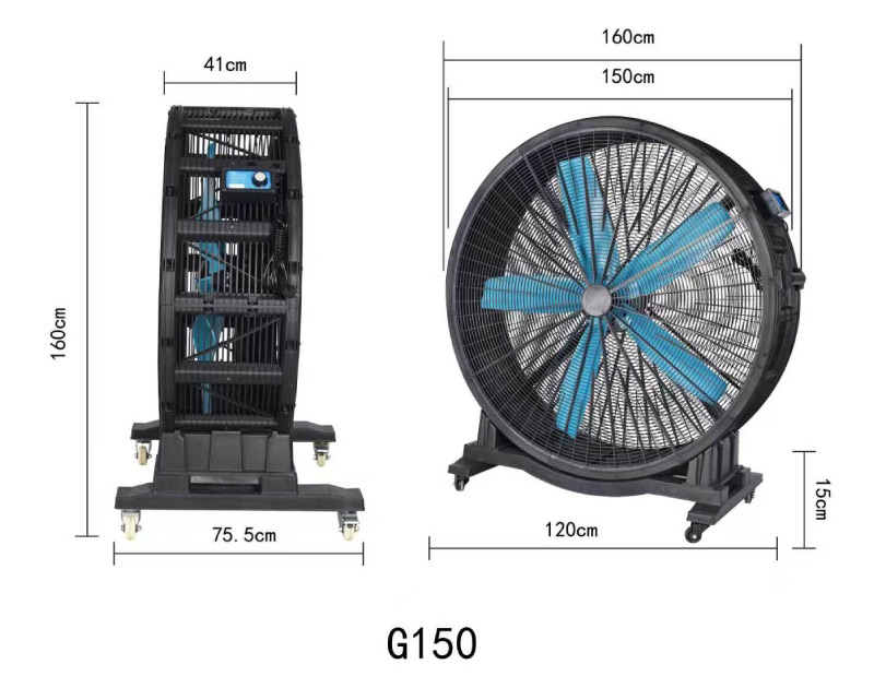 HVLS Fan Dimensions-1