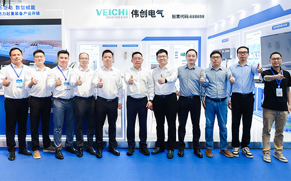 VEICHI Shines at 11th China (Changyuan) International Crane Equipment Expo