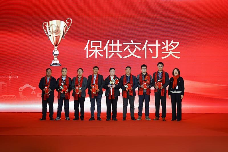 Supply Assurance & Delivery Award