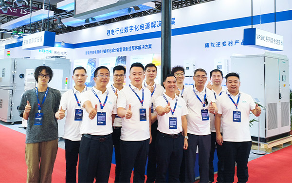 VEICHI Showcases Full-Spectrum Lithium Battery Solutions at CIBF 2026