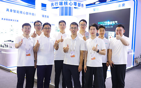VEICHI Showcases Core Component Solutions for Embodied Intelligence at WAIC 2026
