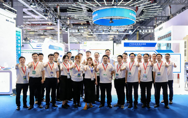 SNEC 2024