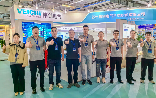 VEICHI's Innovations Take Center Stage at the 2024 Shengze Textile Machinery Expo