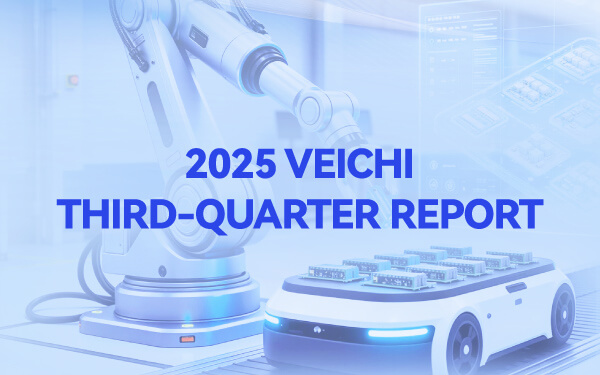 2025 VEICHI Third Quarter Report