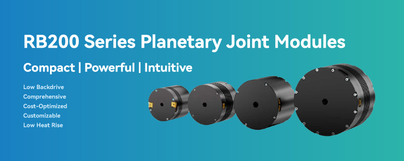 RB200 Series Planetary Joint Modules