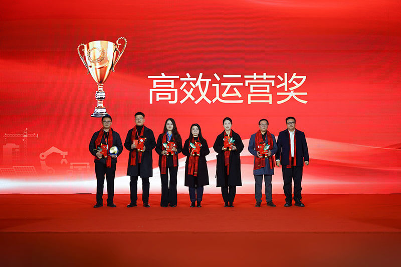 High-Efficiency Operations Award