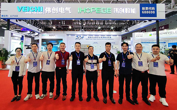 VEICHI Showcases Innovative Solutions at CIBF2025 to Drive Intelligent Transformation in New Energy Industry