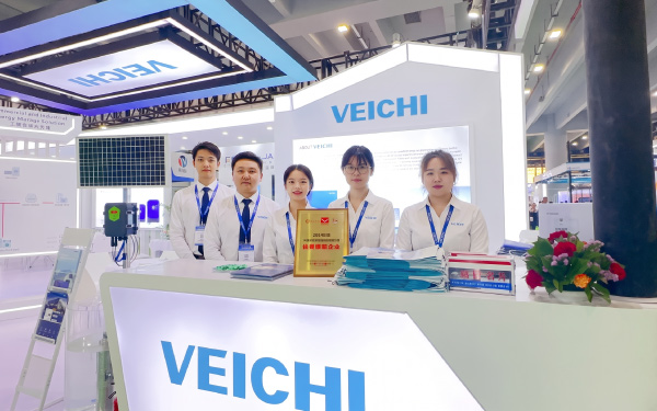 Solar PV & Energy Storage World Expo 2024