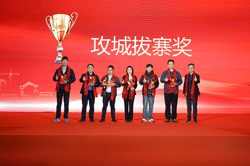 Market Expansion Excellence Award