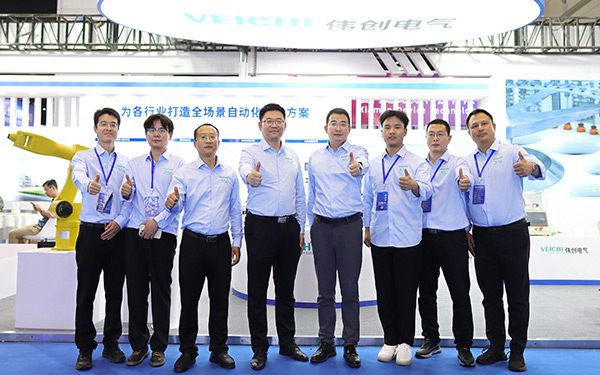VEICHI Showcases at the 21st Zhengzhou Industrial Fair to Jointly Shape the Future of Industrial Manufacturing