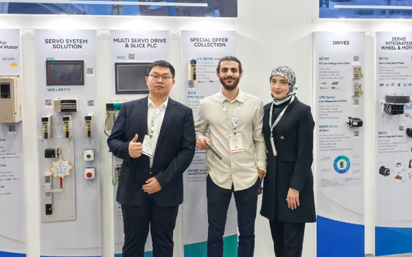Automate 2025
