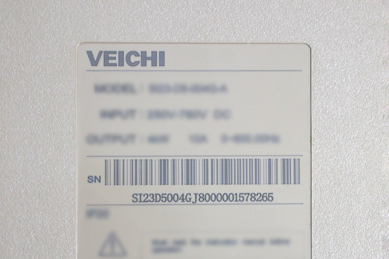 VEICHI Serial Number (SN) Entrance