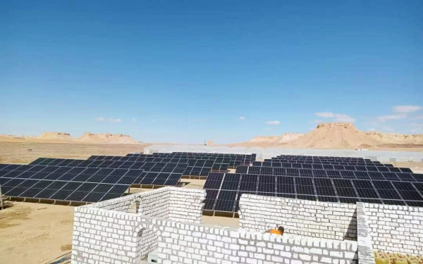30kW Solar Water Pump Inverter in Yemen