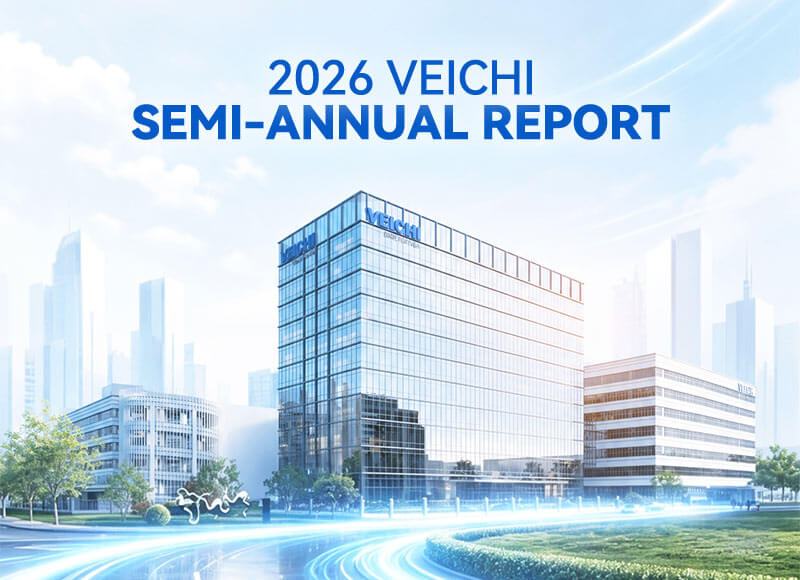2026 H1 Report