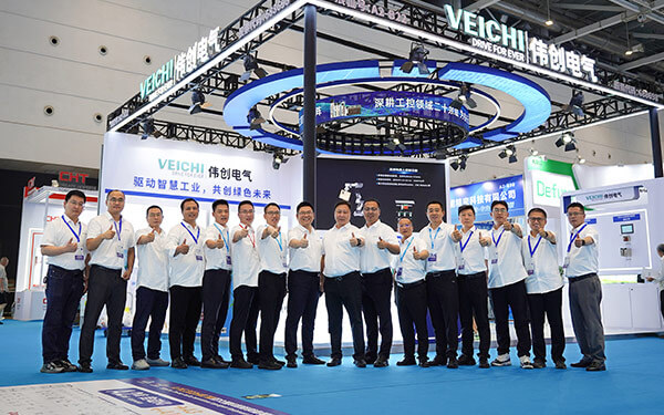 VEICHI Presents Full-Scenario Automation Solutions at IAIE 2026