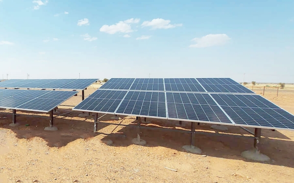 30kW Solar Water Pump Inverter in Yunnan, China