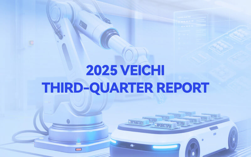 2025 Q3 VEICHI Report