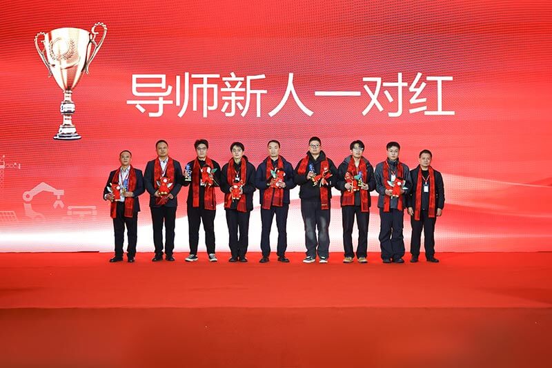 Mentor–Rising Star Award