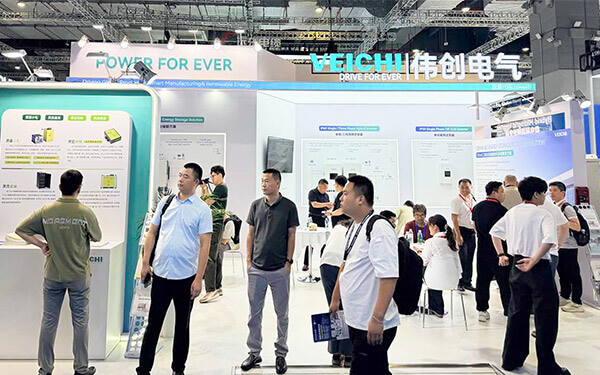 VEICHI Showcases Integrated PV and Energy Storage Solutions at SNEC PV+ 2026