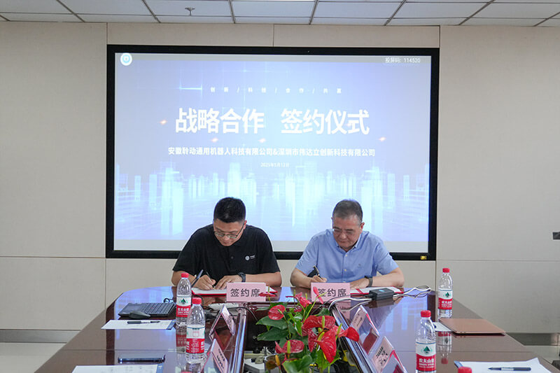 signing ceremony