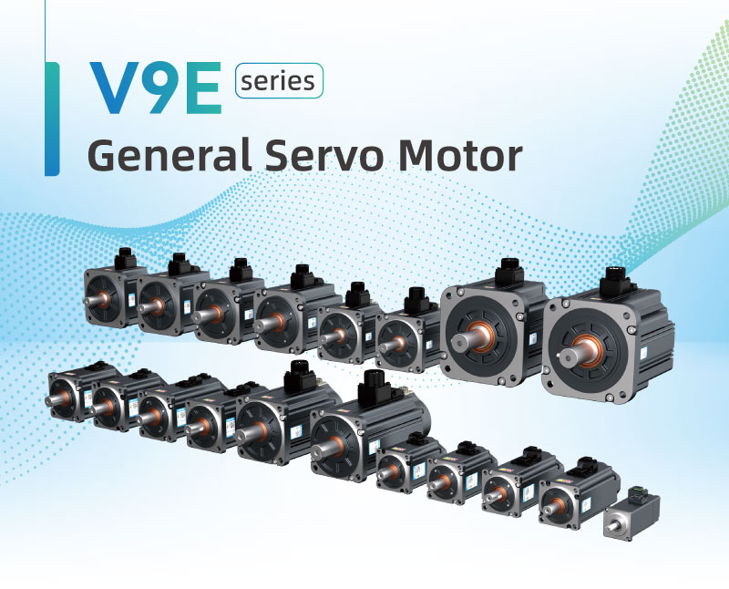 V9E Series General Servo Motor Collections